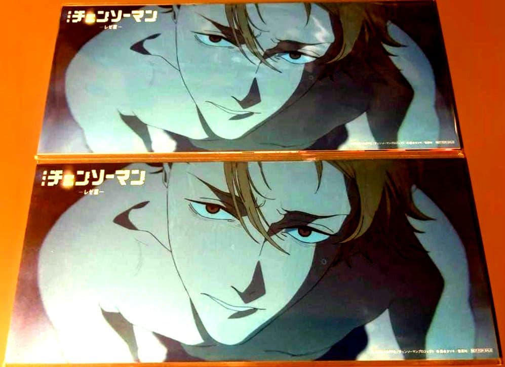 【未開封2セット】チェンソーマン　オールナイト上映　特典シーンカード