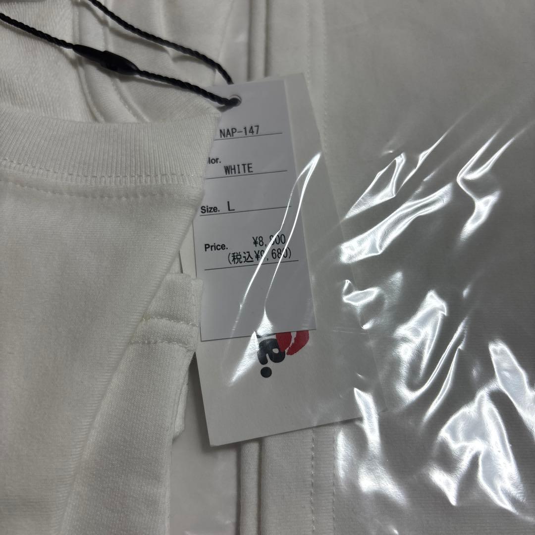 ナップタイム　naptime. Nissy 西島隆弘　Tシャツ　 ホワイト