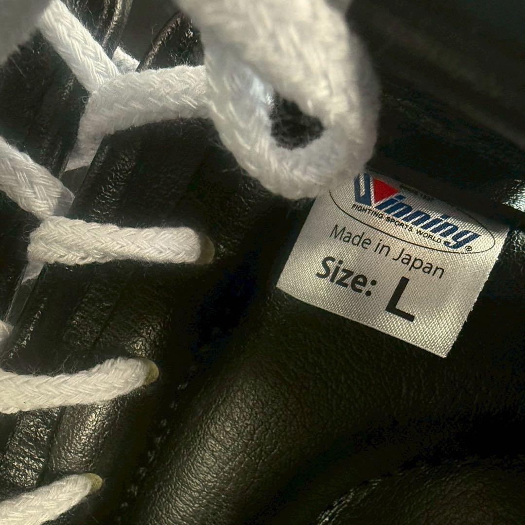 Winning ボクシングヘッドギアLサイズ　黒