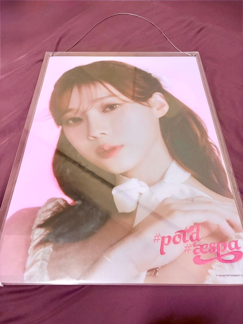 aespa WINTER ウィンター　まとめ売り