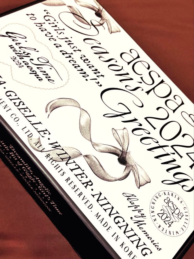 aespa WINTER ウィンター　まとめ売り