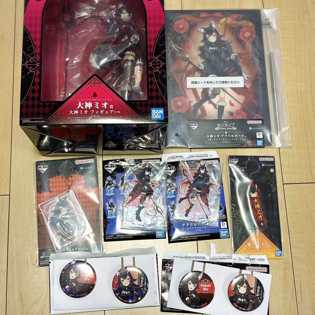 一番くじ ホロライブ ～Villain Style～ 大神ミオ 8点