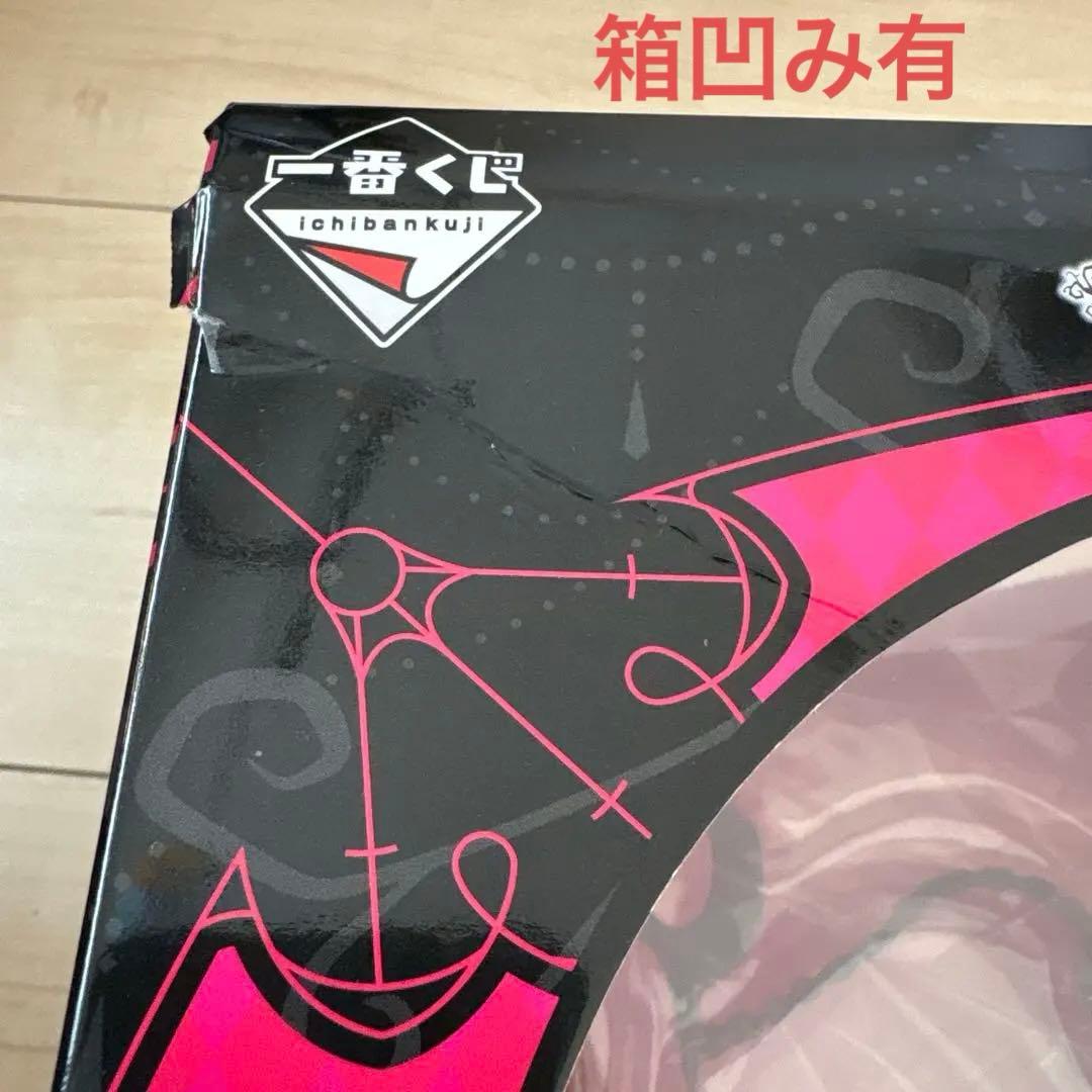 一番くじ ホロライブ ～Villain Style～ 大神ミオ 8点