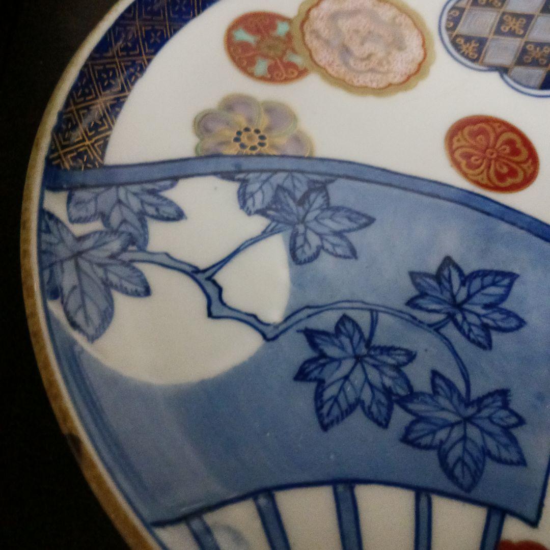 希少 骨董【オールド香蘭】8.5寸皿 26cm