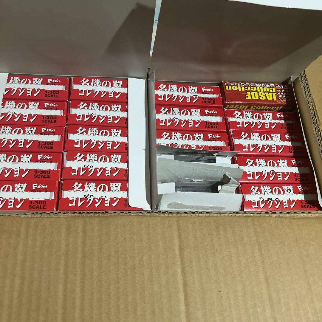 F-toys エフトイズ　JALウィングコレクション　名機の翼コレクション。