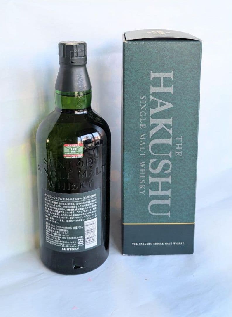 (68)サントリー 白州 10年 シングルモルト 700ml 40%