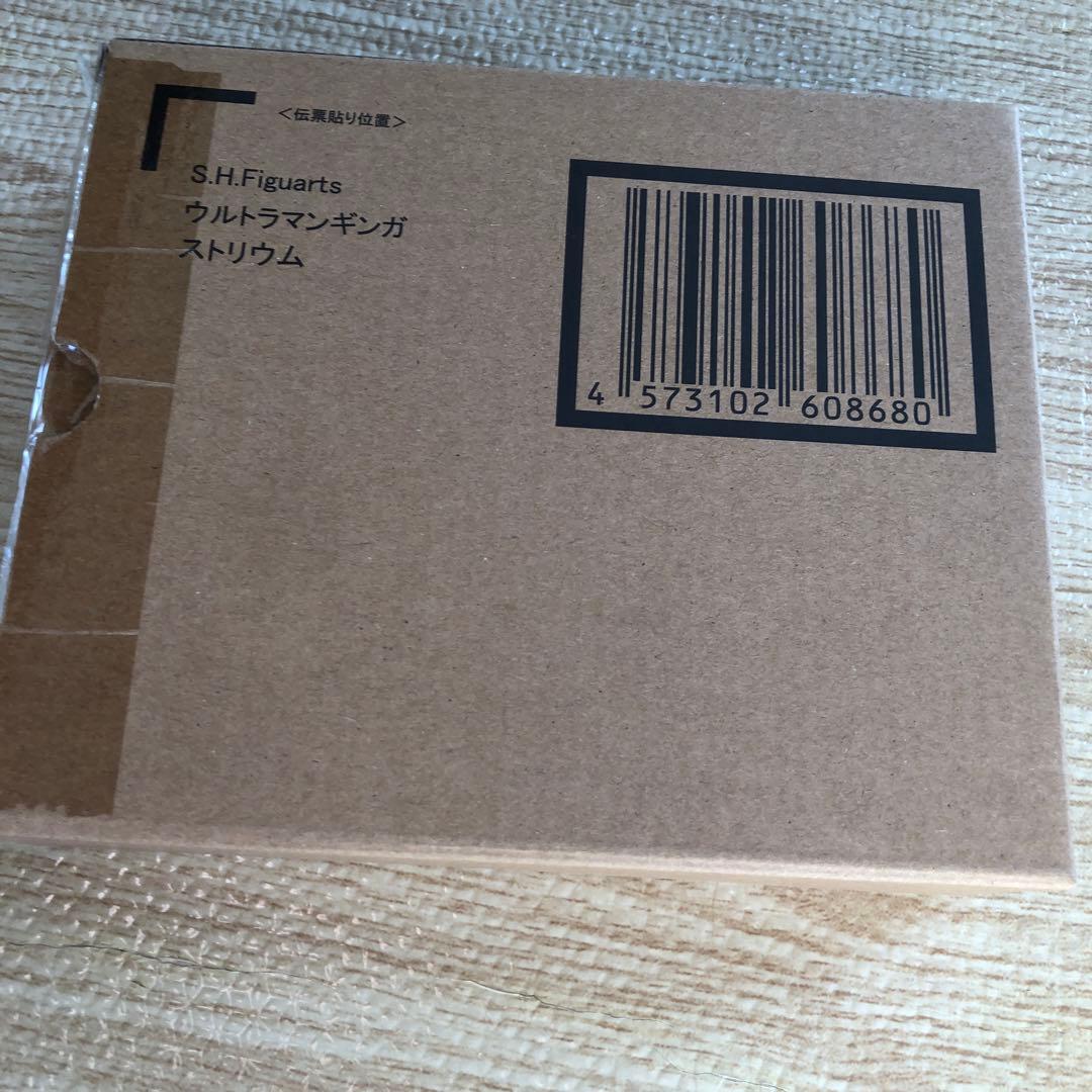 S.H.Figuarts ウルトラマンギンガストリウム