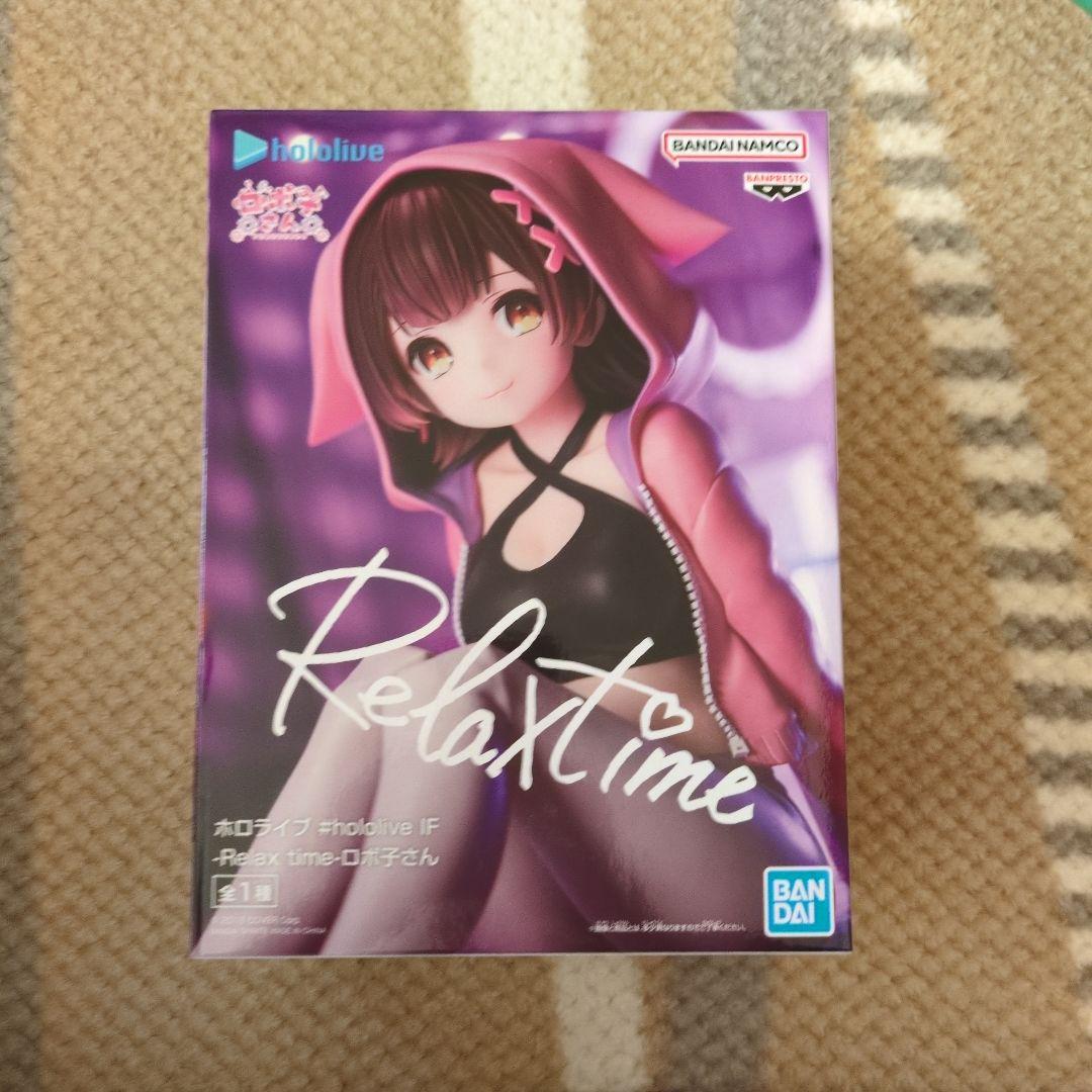 【未開封】ホロライブ Relax Time 19個セット