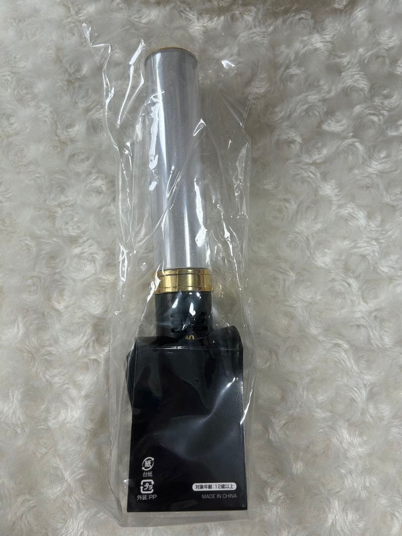 M!LK 山中柔太朗 ペンライト ⚠️今週限定値下げ⚠️