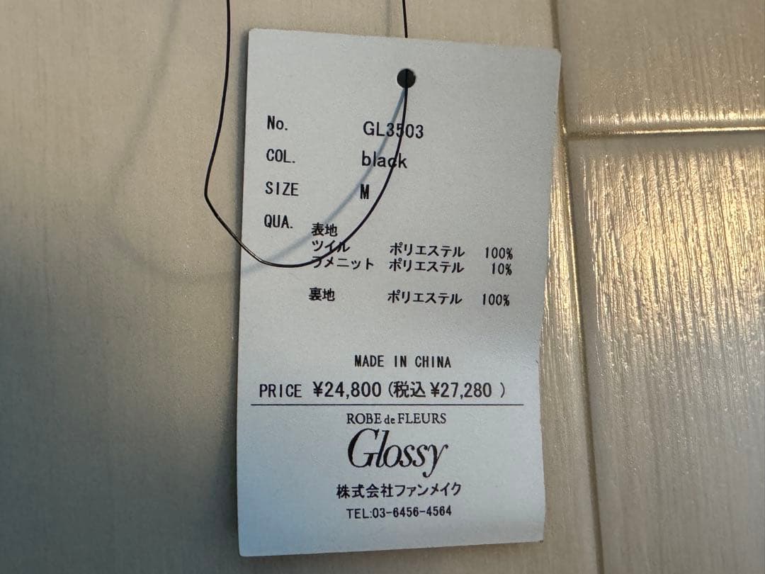 ROBE de FLEURS Glossy ジッパー ミニドレス