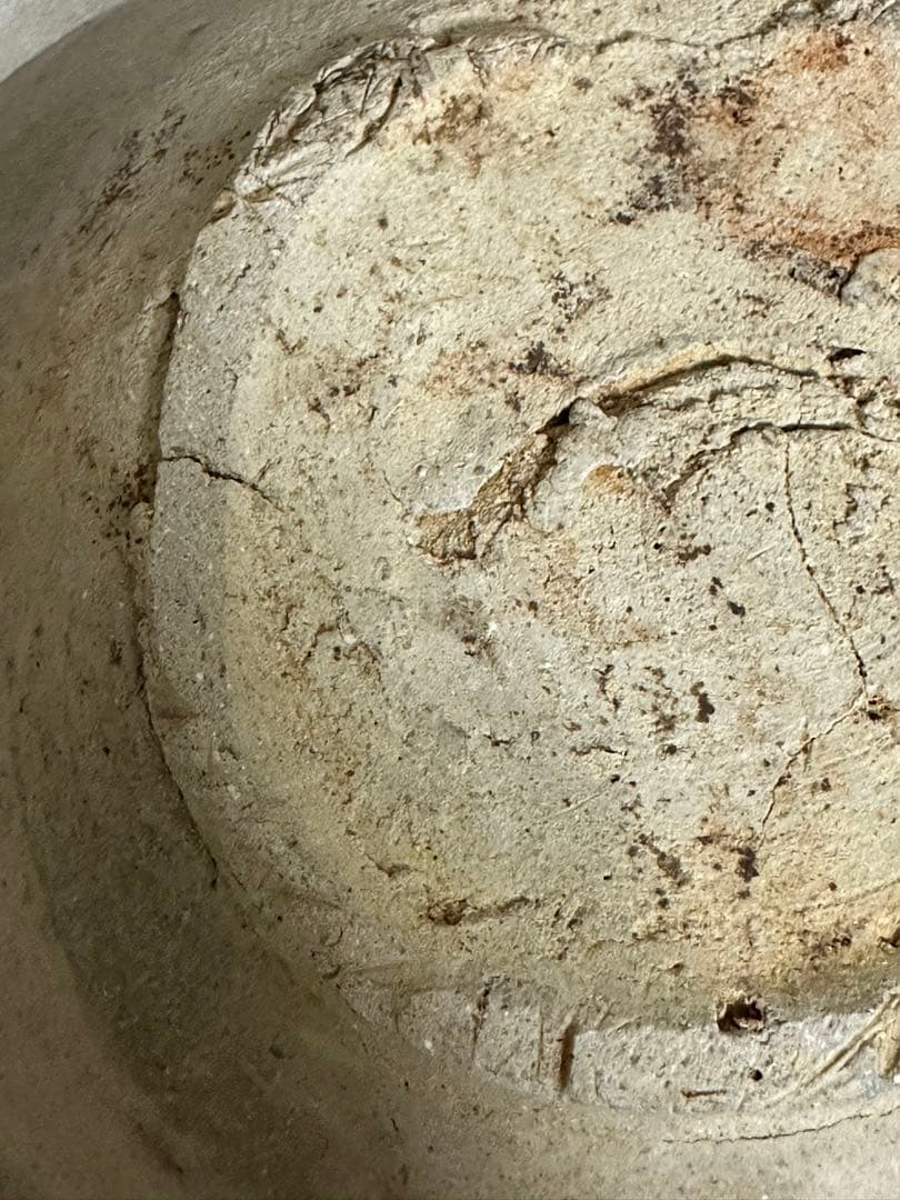 古常滑焼き　山茶碗　平安時代