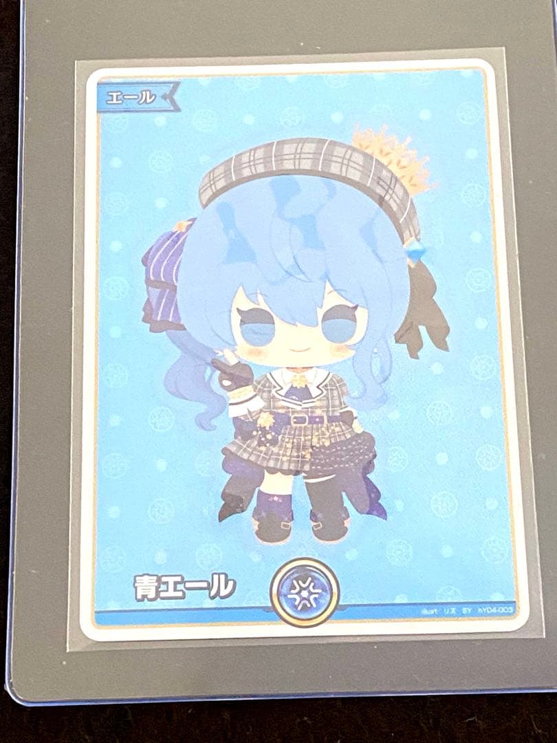 F*i様 ＰＳＡ　ホロライブ　星街すいせい　SEC 青エール　星街すいせい