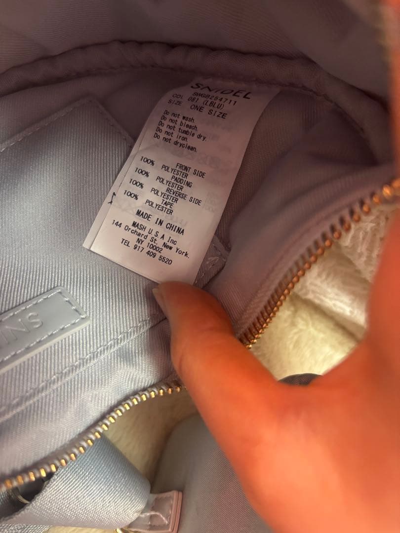 snidel キルティング ショルダーバッグ