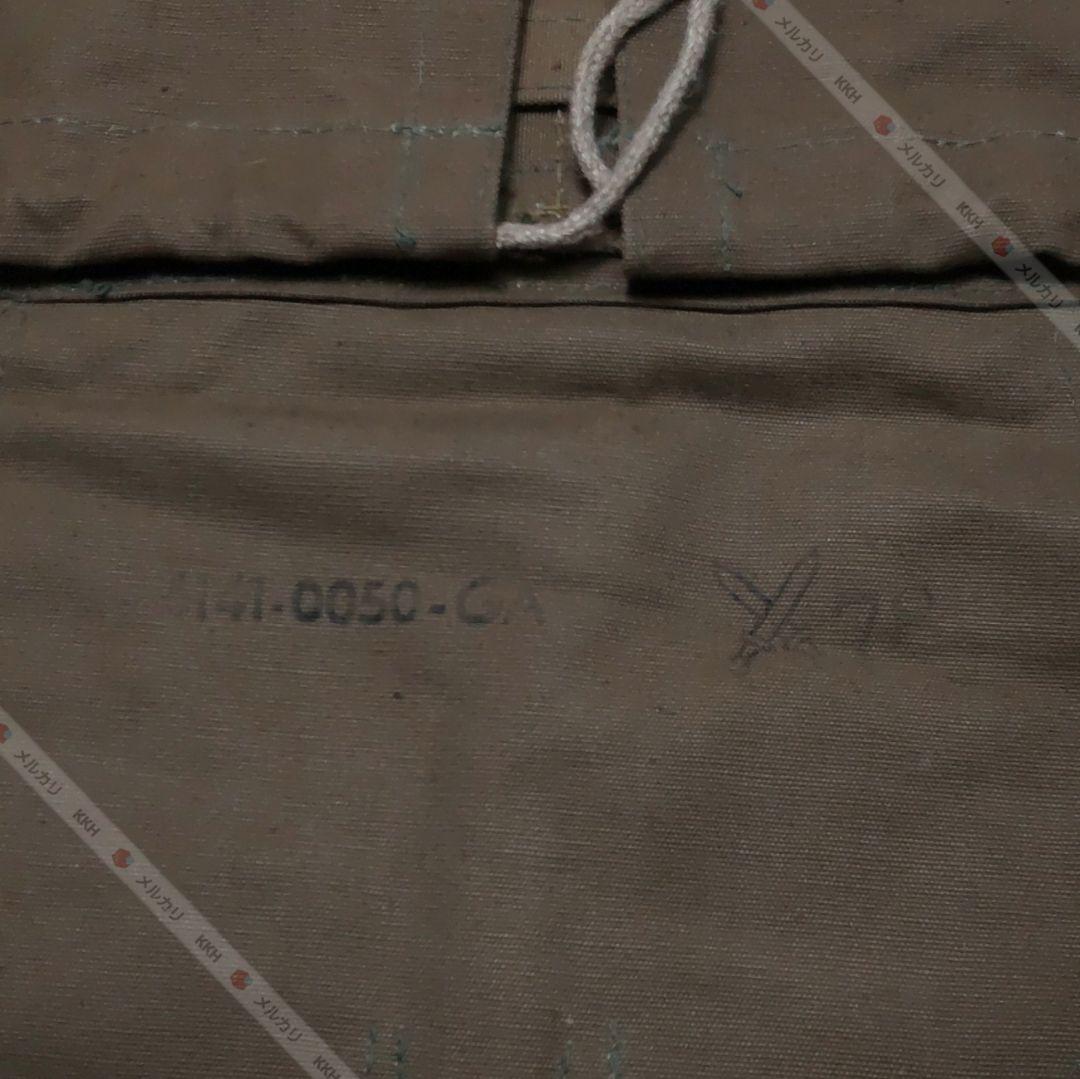 チェコスロバキア軍 バックパック