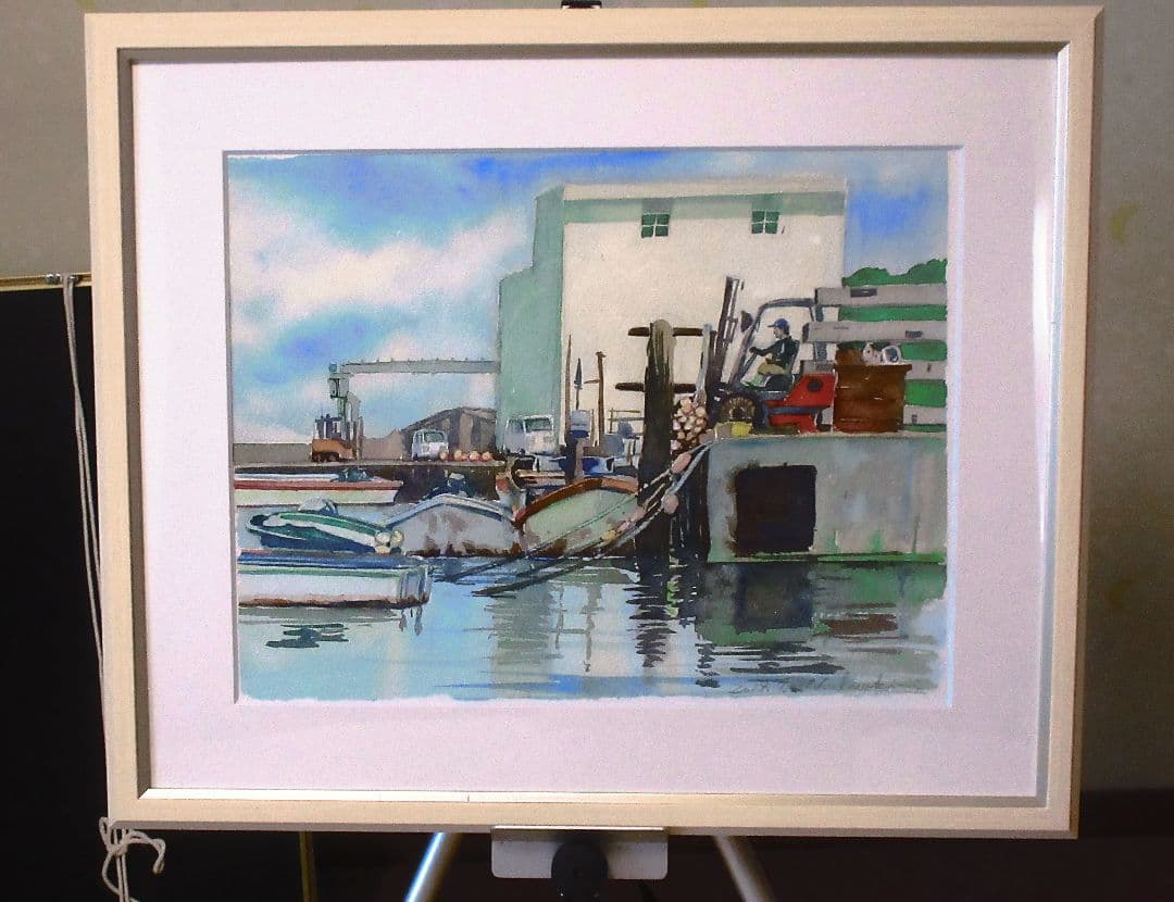 港の風景 ( 額装付き)