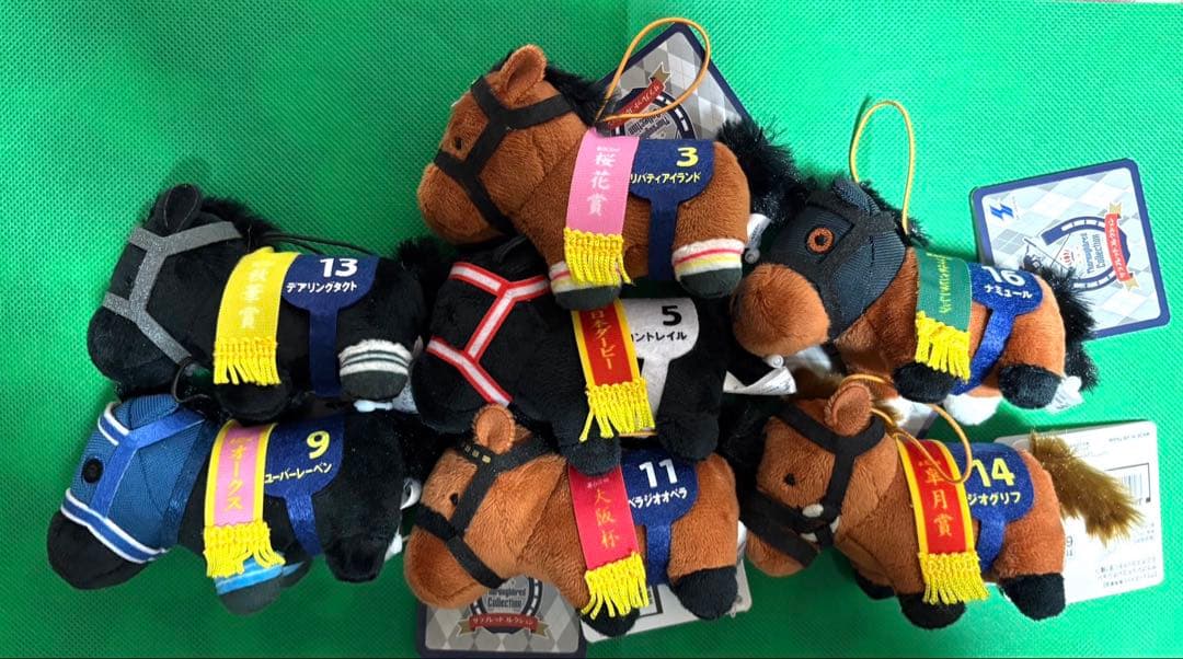 全7種 フルコンプリート ナムコ限定 サラブレッドコレクション ミニマスコット8