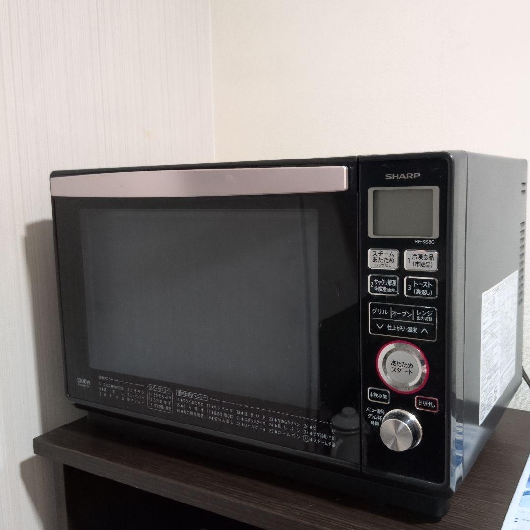 SHARP シャープ 過熱水蒸気 オーブンレンジ