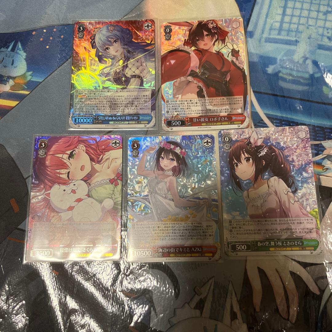 ヴァイスシュヴァルツ　ホロライブ　sr