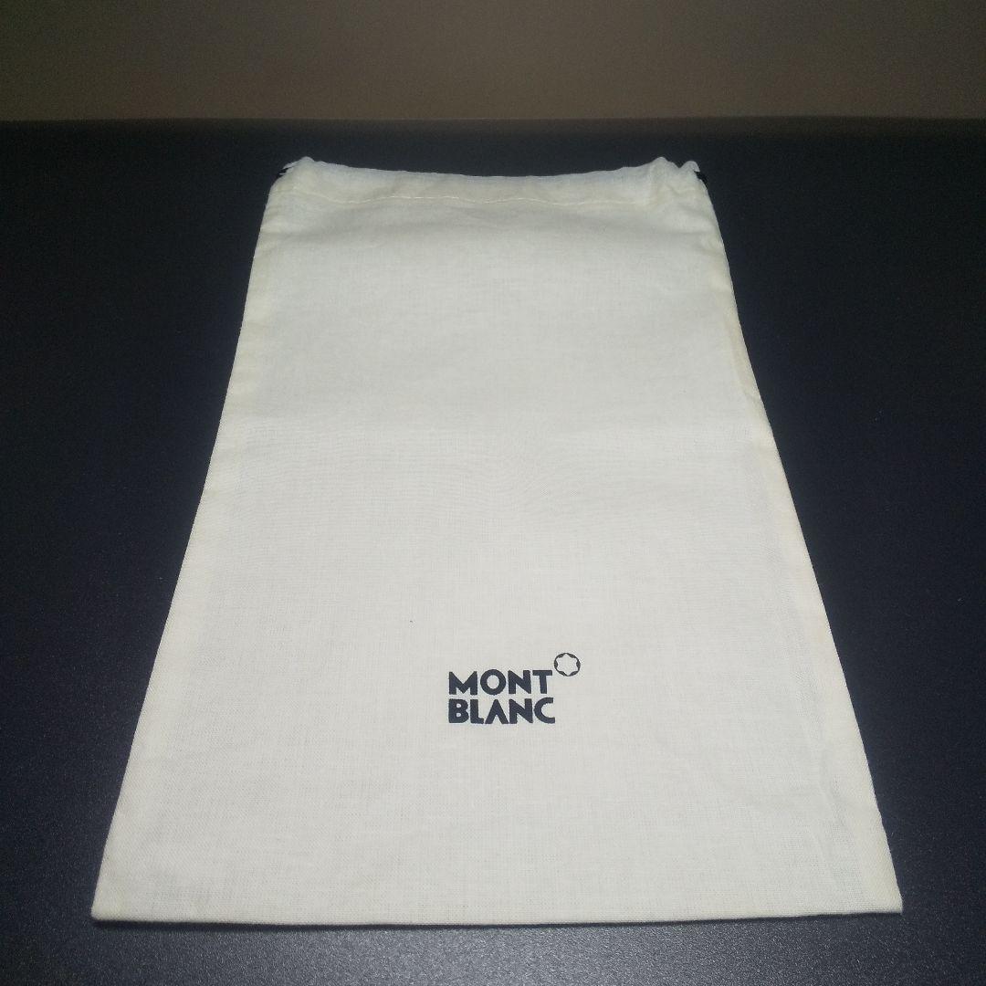 【未使用・新品】MONTBLANC マイスターシュテュック ペンポーチ ケース