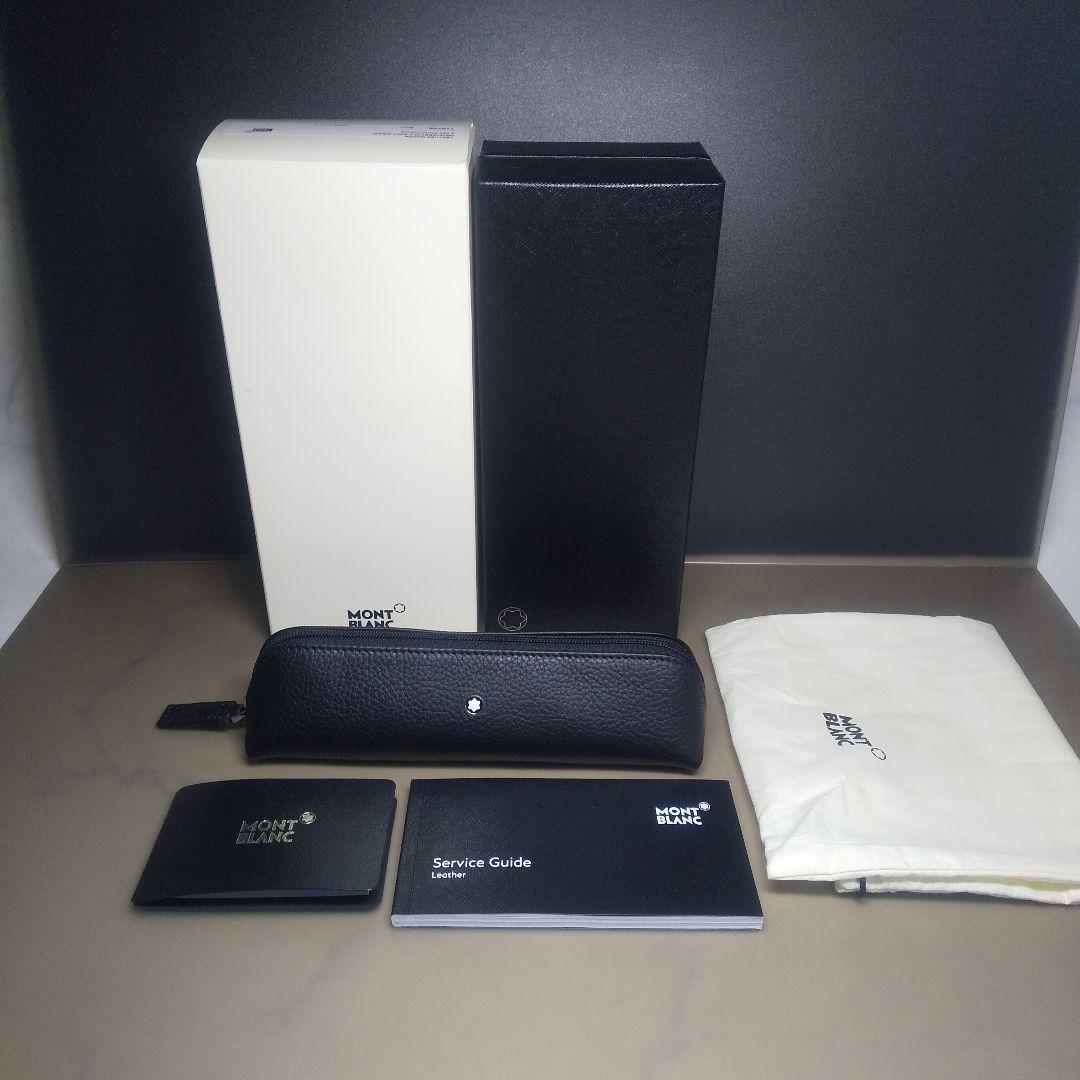 【未使用・新品】MONTBLANC マイスターシュテュック ペンポーチ ケース