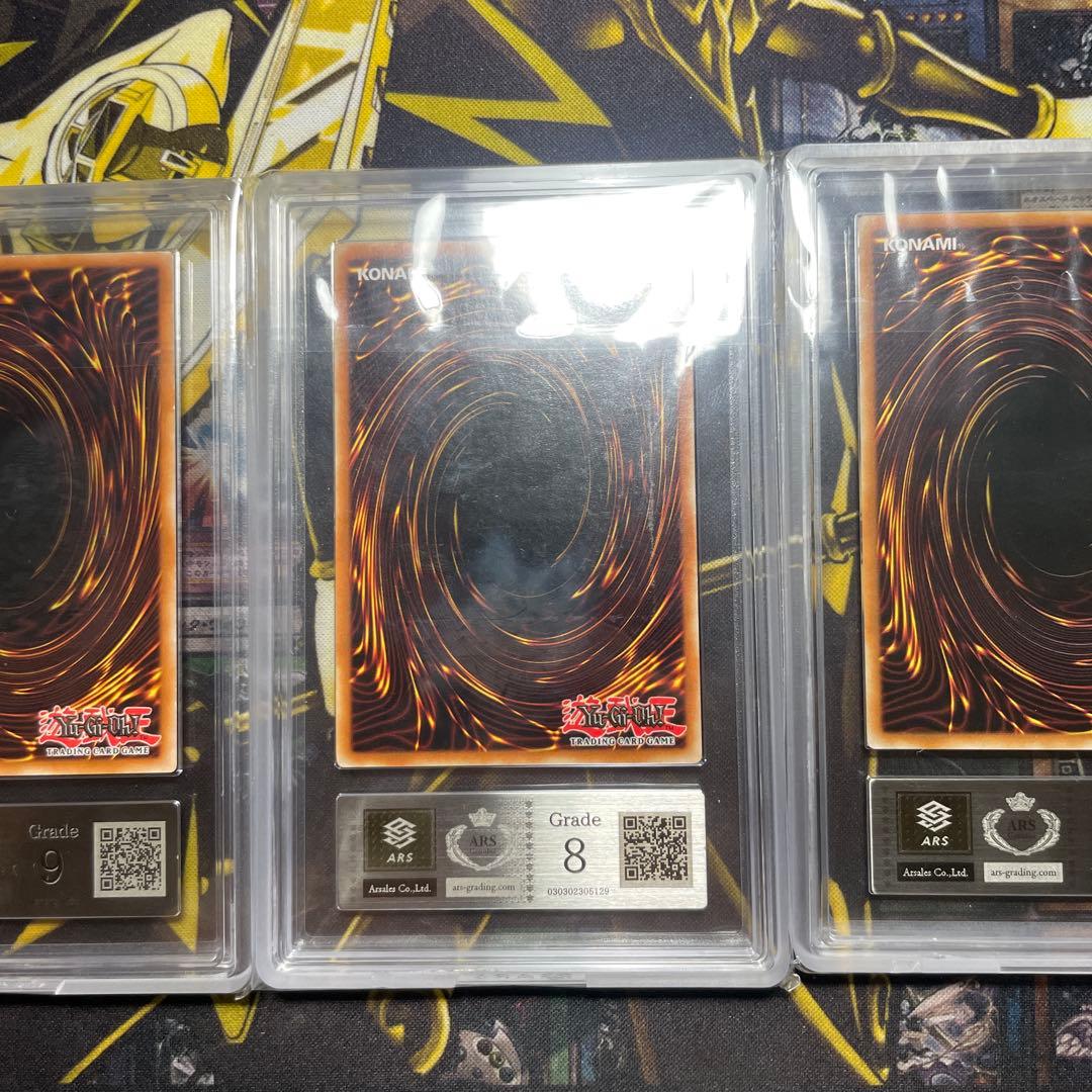 【ARS】ピケル　クラン　魔法陣　レリーフ　英語3枚セット