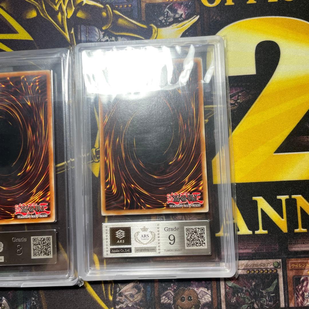 【ARS】ピケル　クラン　魔法陣　レリーフ　英語3枚セット