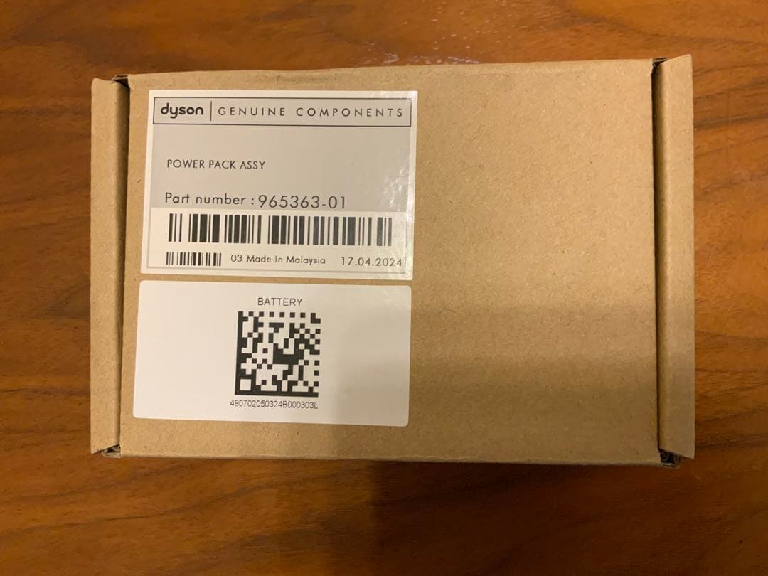 Dyson ダイソン　マイクロ用バッテリー 新品