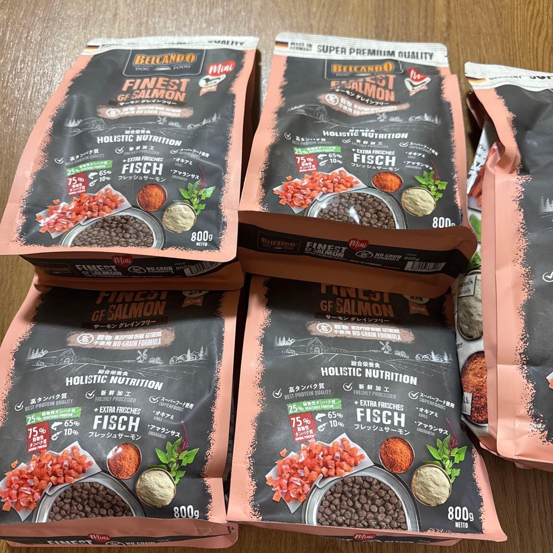 BELCANDO グレインフリードッグフード9.2㌔