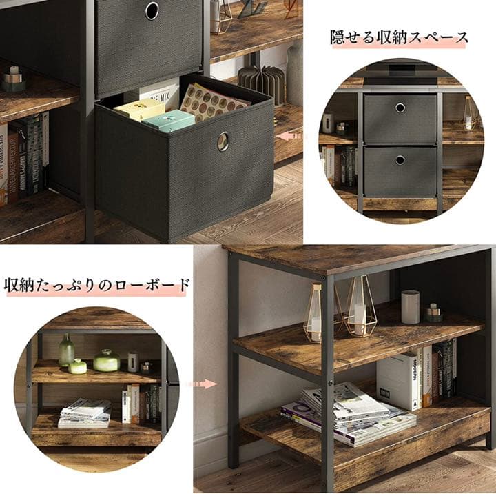 【新品未使用】テレビ台 テレビボード tv スタンド テレビラック 幅150㎝