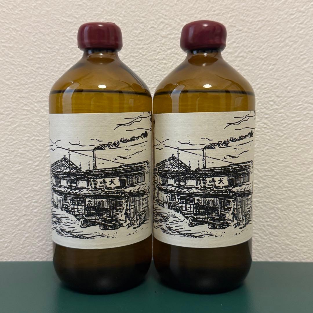 アルケミエ　ハンドレッド　2本入り