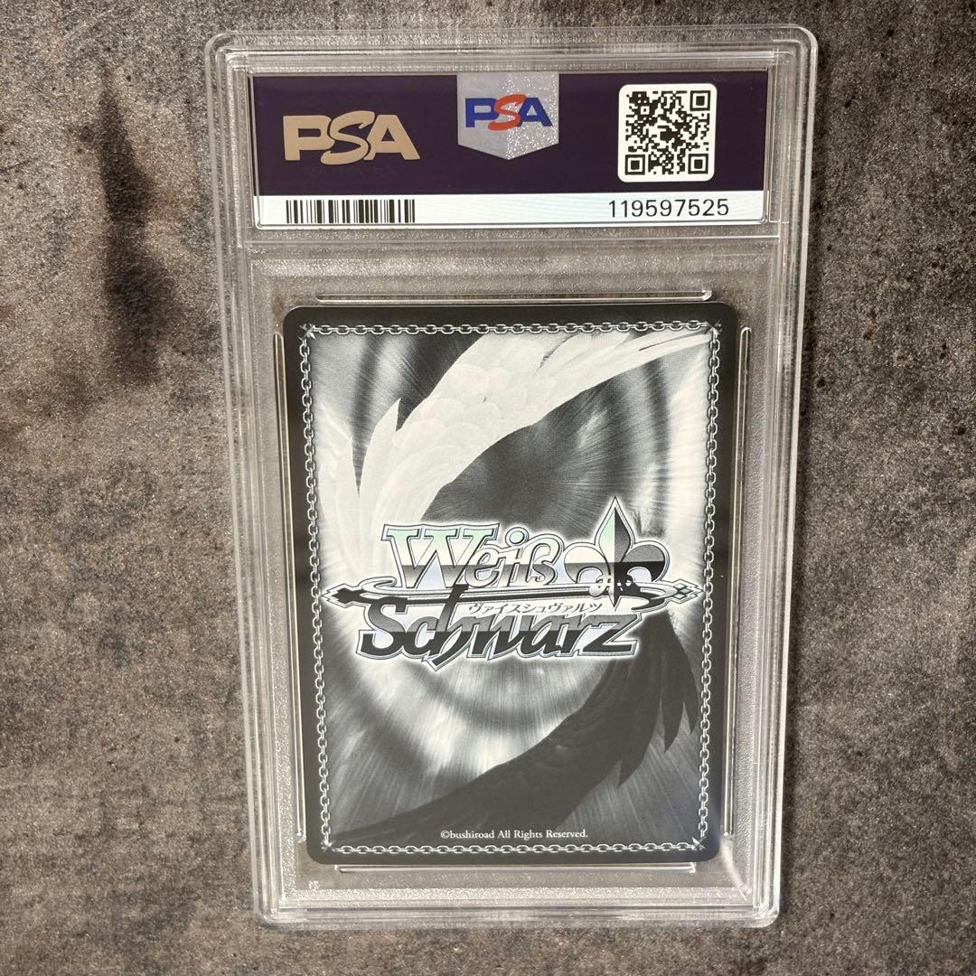 【PSA10】作戦遂行 ラピ SEC+