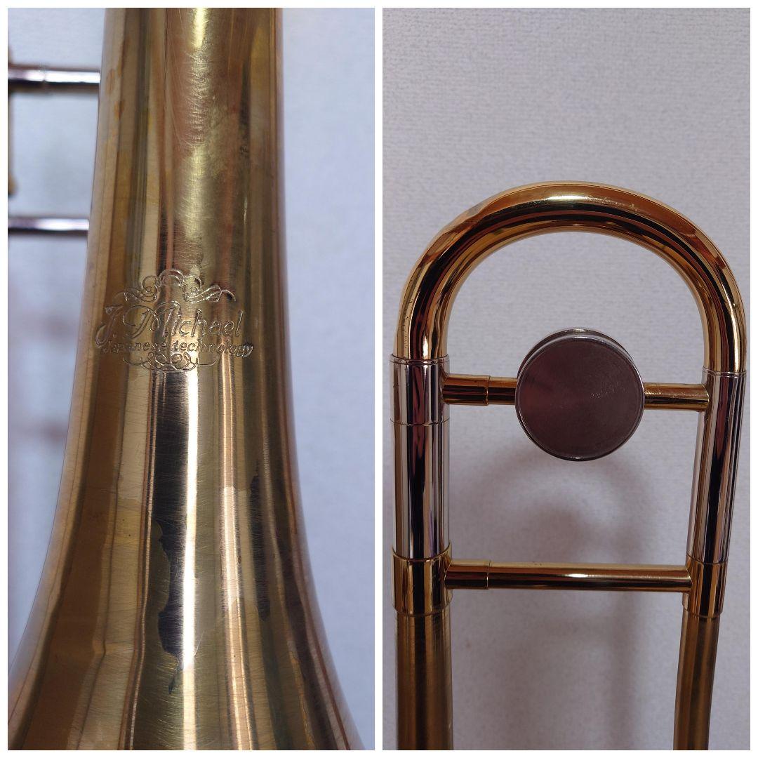 J.Michael テナートロンボーン(細管) 型番不明