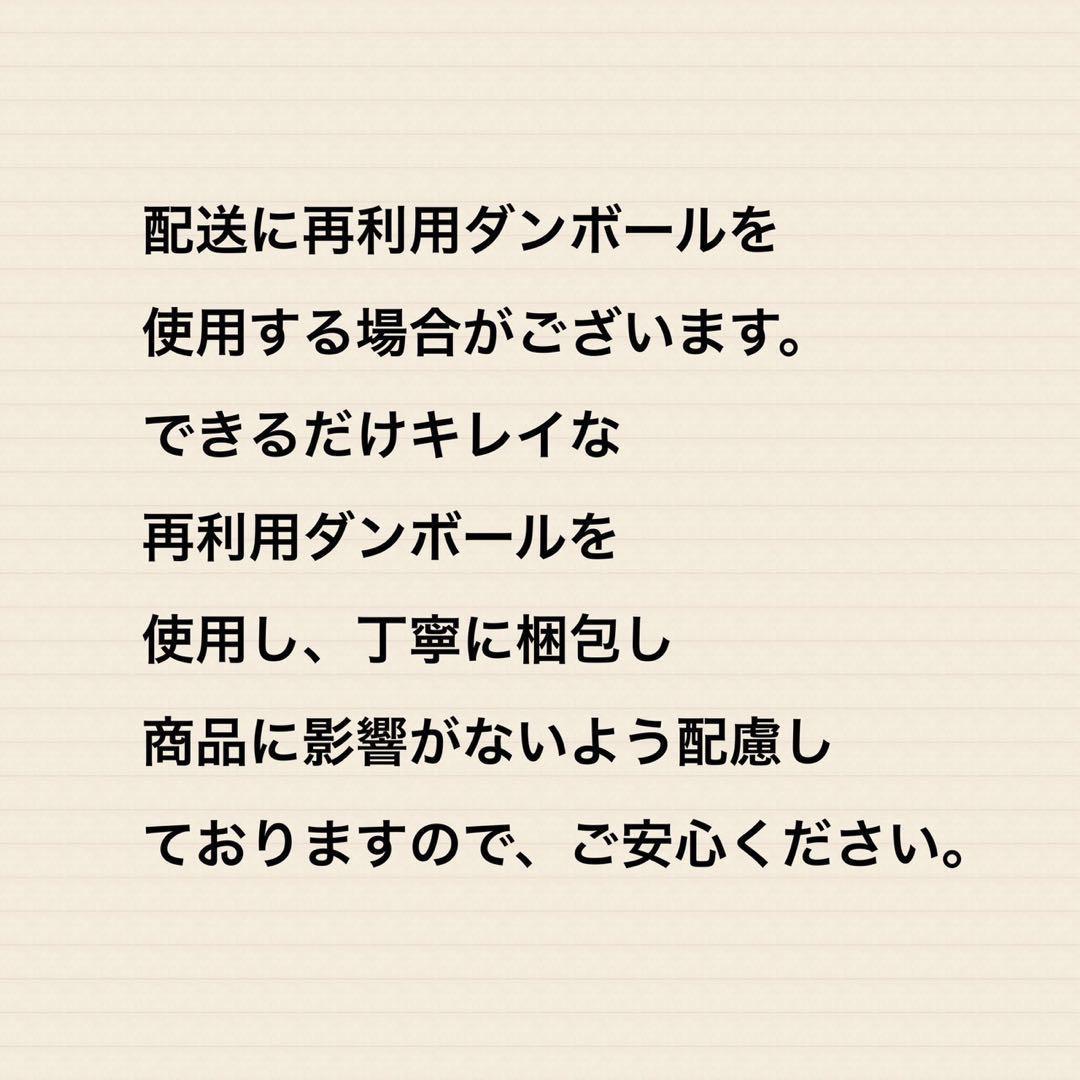 ペットカインド　グリーンビーフトライプ11.34kg