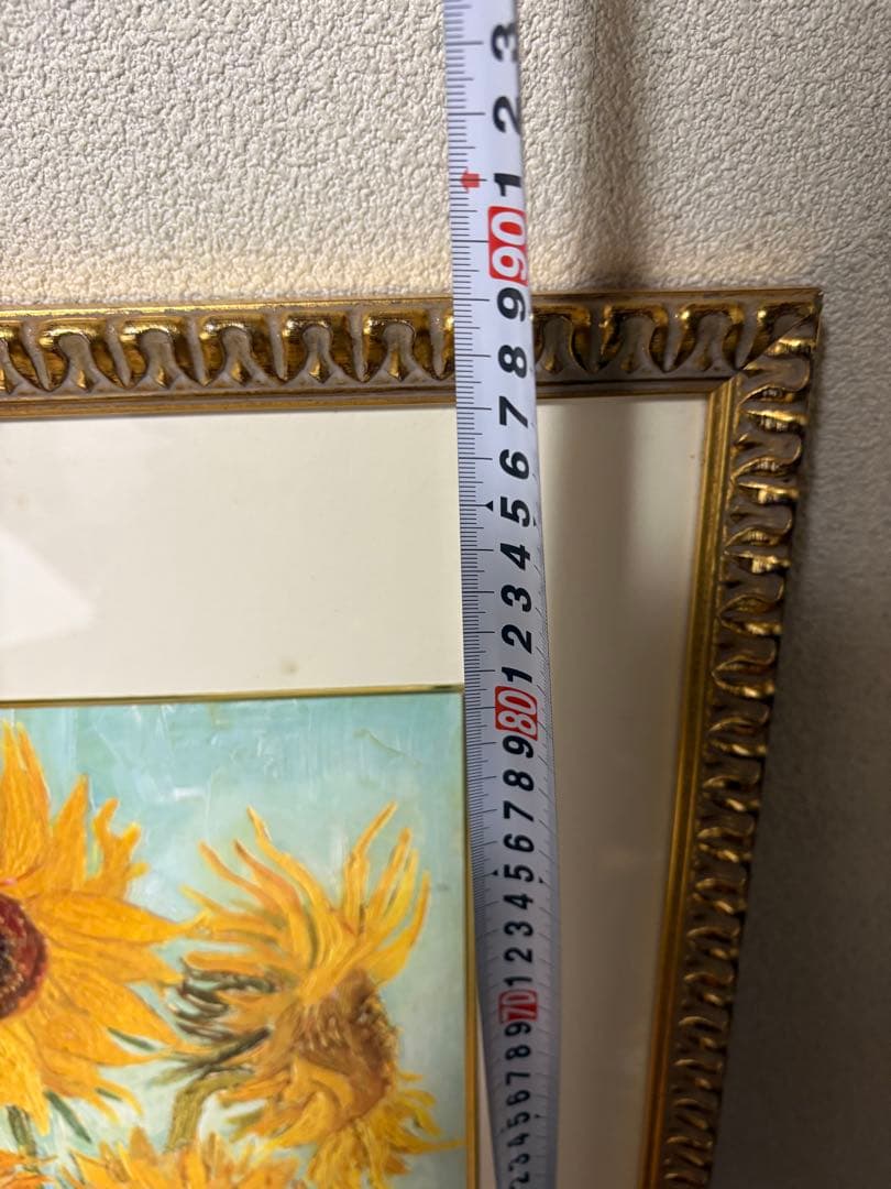 Vincent van Gogh ひまわり 絵画　ポスター　大型