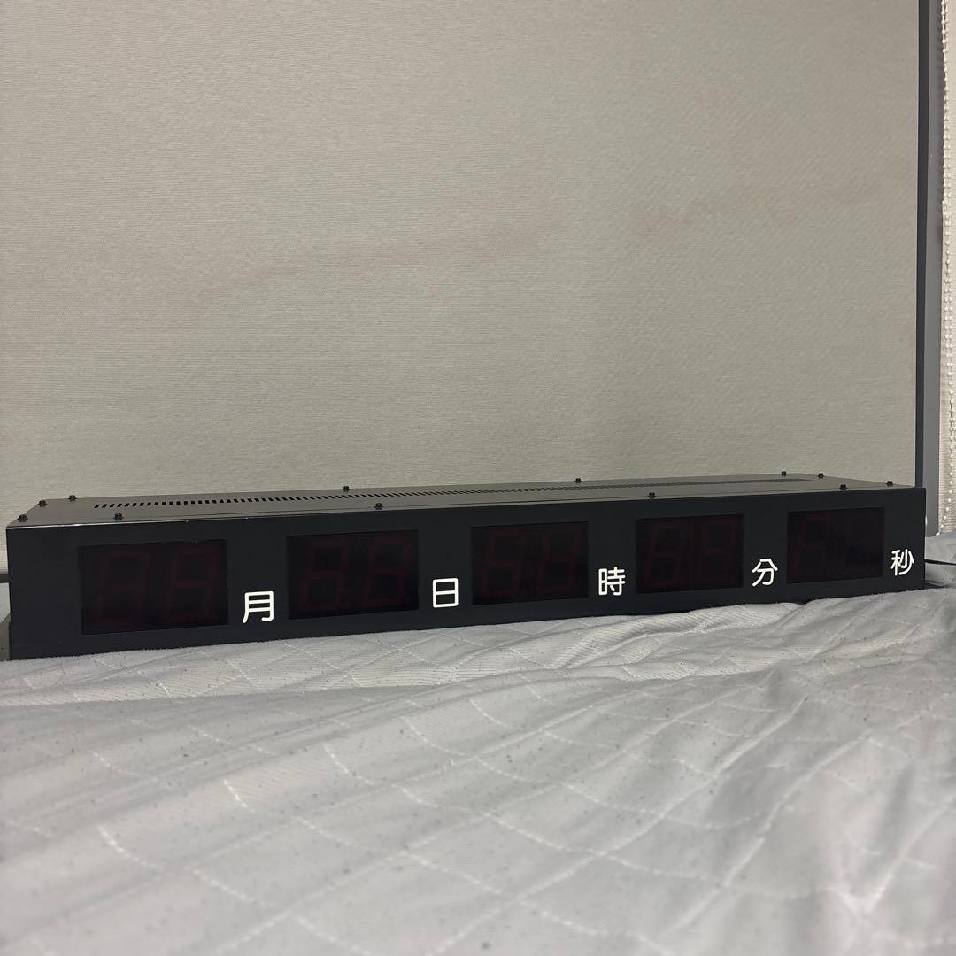 駅のデジタル時計 鉄道部品 鉄道古物