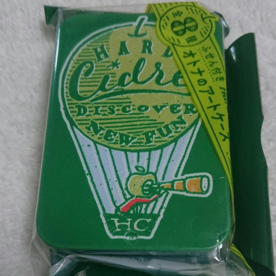 ジョニーウォーカー トレイ ギャツビー 洗顔 ハードシードル 限定品グッズセット