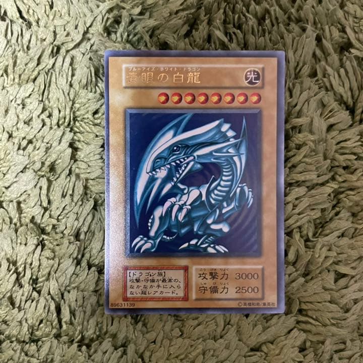 遊戯王 スターターボックス まとめ売り【バラ売り不可】