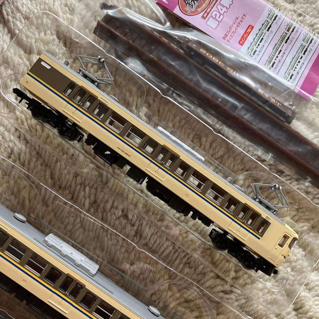 113系　鉄道コレクション　第24弾　シークレット　＋　Newdays限定
