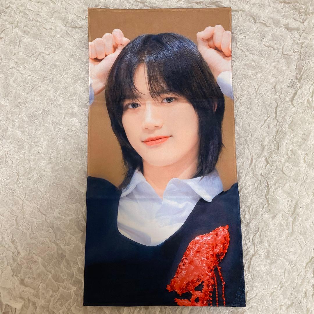 TXT ボムギュ スローガン