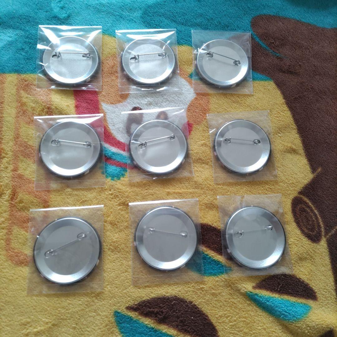 9個【店舗特典のみ】【モーティス】【上巻】TVアニメ Ave Mujica