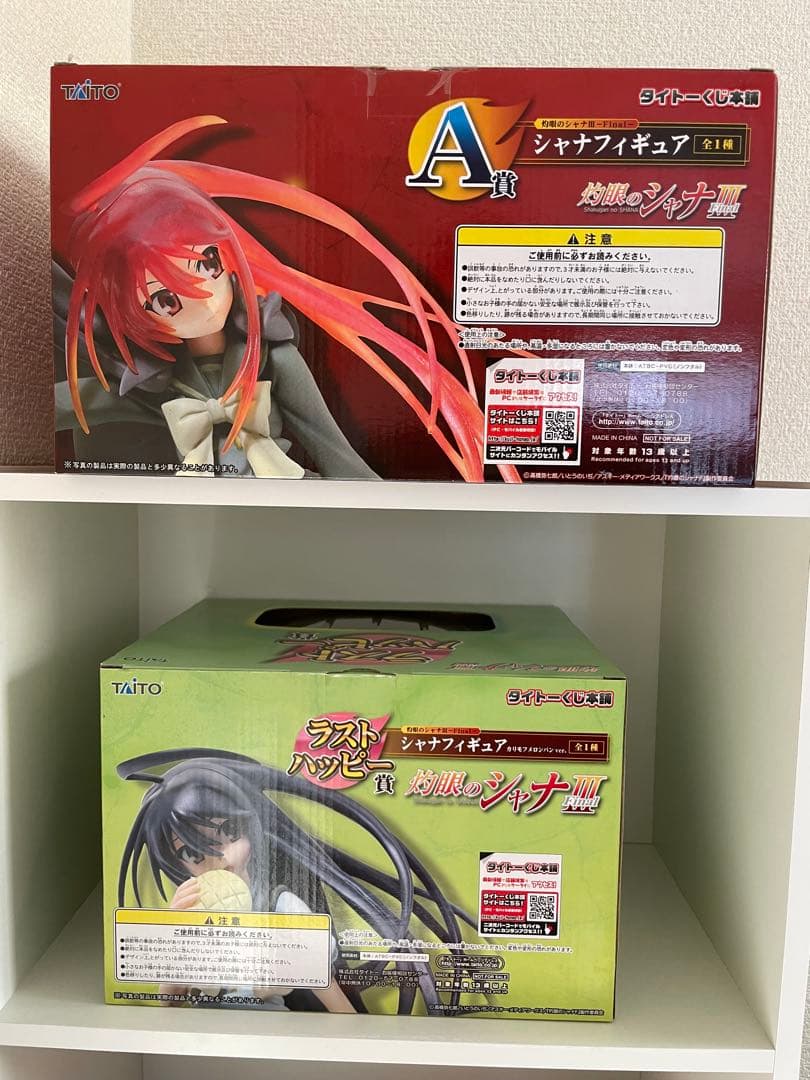 TAITO くじ B賞タワースピーカー 灼眼のシャナ 2個