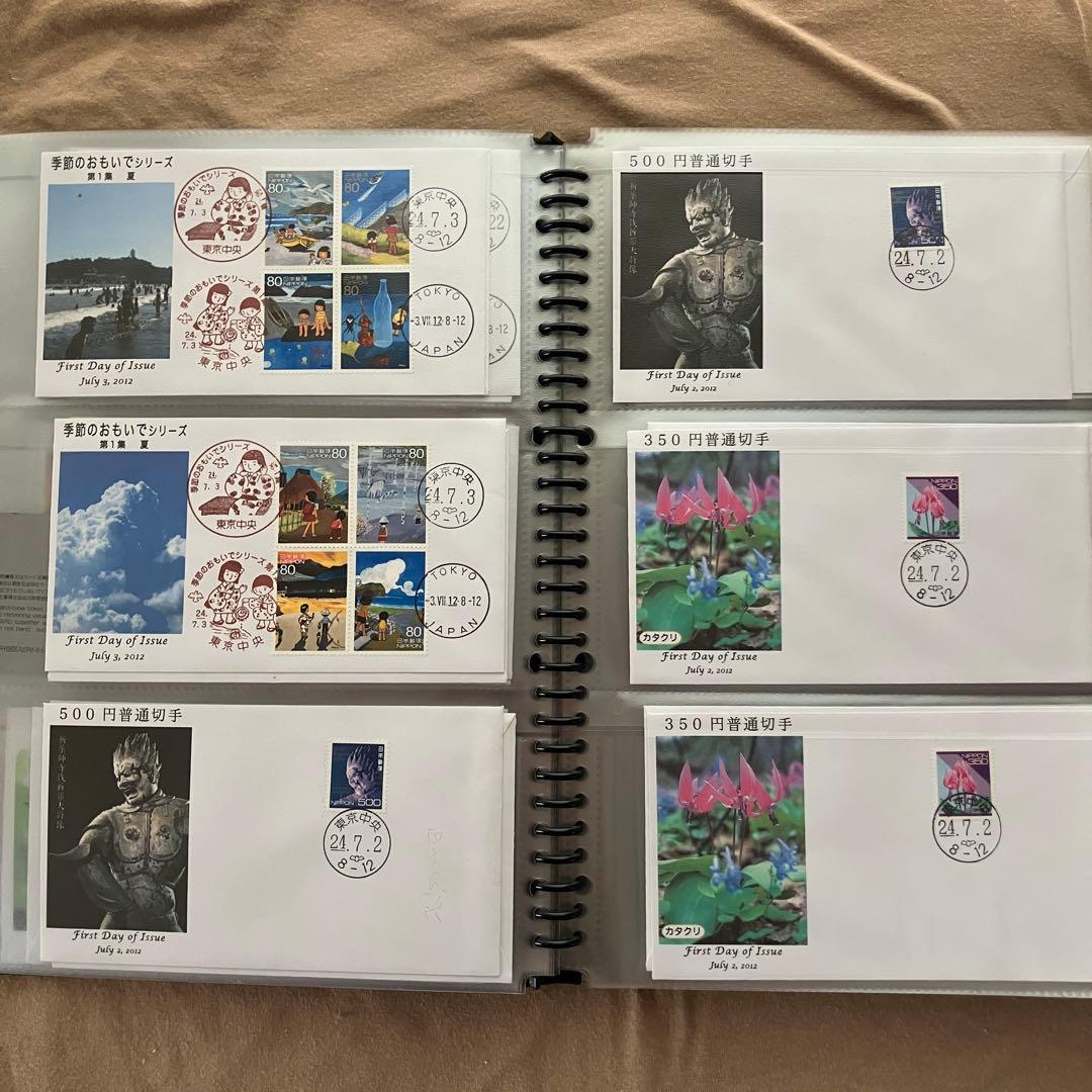 初日カバー 400枚 ファイル付き