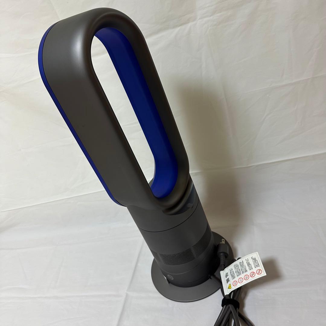 Dyson AM05 hot+cool ファンヒーター ダイソン 2017年製