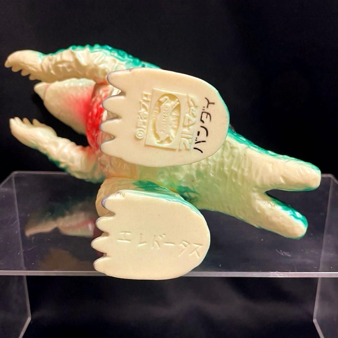 ■ブルマァク 吸電怪獣 エレドータス ソフビ / 帰ってきたウルトラマン怪獣