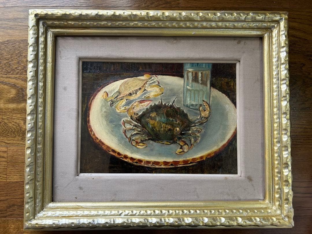 油彩画 「かに」原田利夫