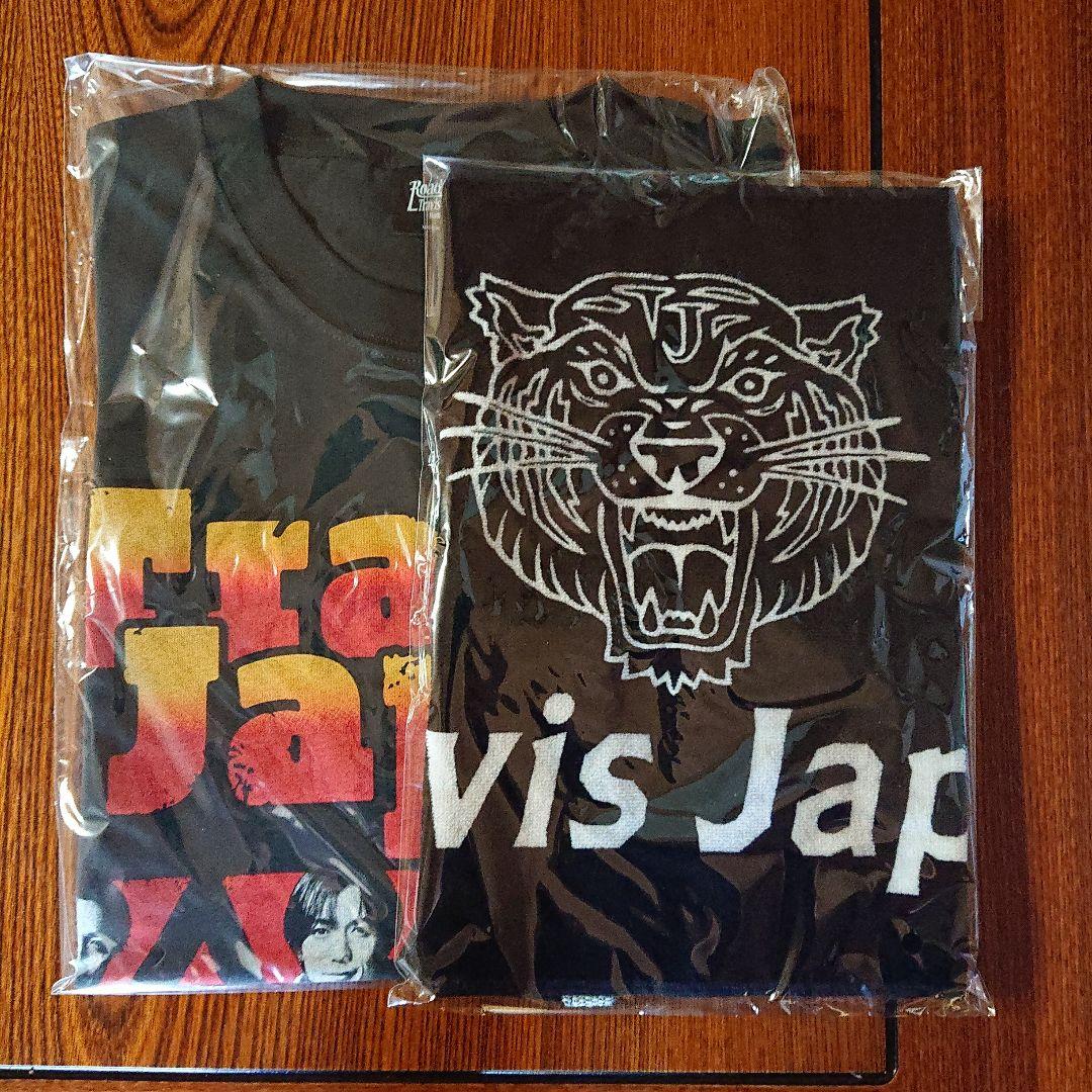 Travis Japan ワールドツアーTシャツ　タオル　トラジャ