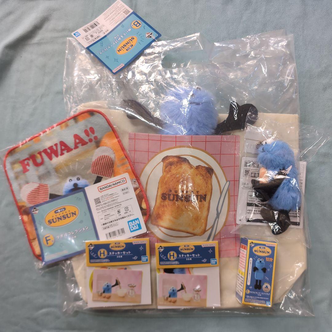 一番くじパペットスンスン　セット　 B賞　D賞　E賞　F賞　H賞