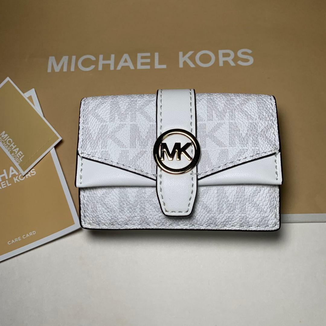 MICHAEL KORS マイケルコース 三つ折り財布　ホワイト