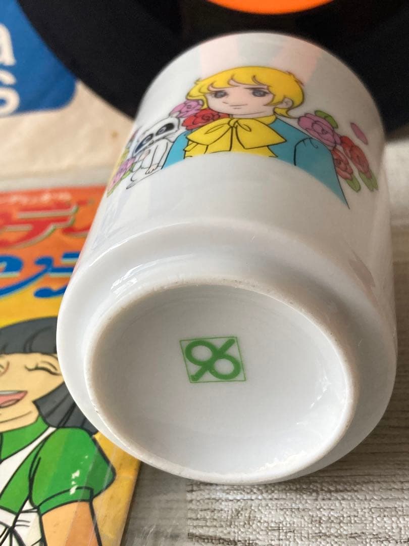 【昭和レトロ】キャンディキャンディ湯呑み&シングルレコード