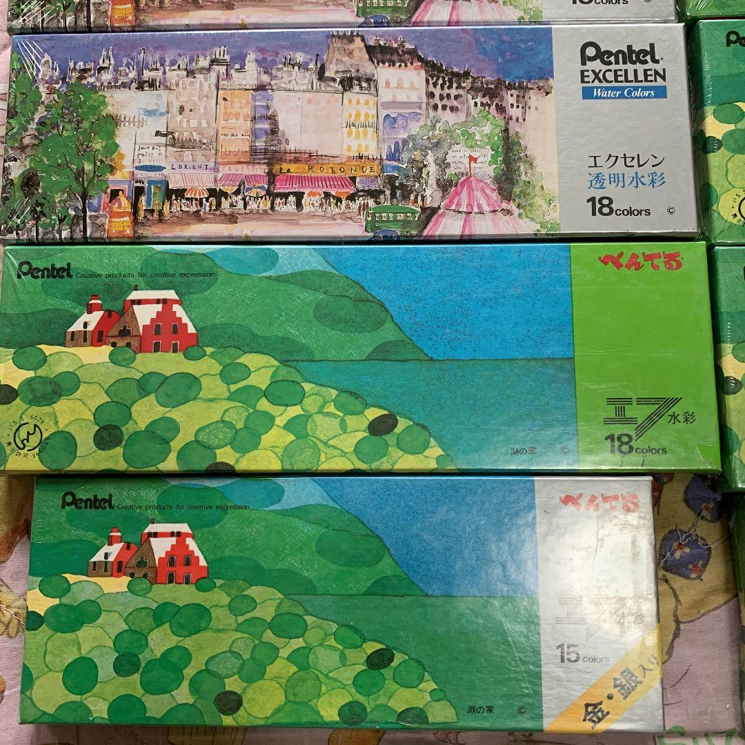 ぺんてる 絵の具 まとめて9点